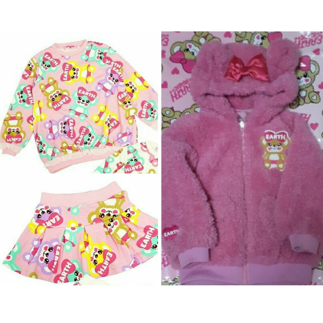 EARTHMAGIC(アースマジック)のマルチビッグマフィー柄　セット キッズ/ベビー/マタニティのキッズ服女の子用(90cm~)(その他)の商品写真