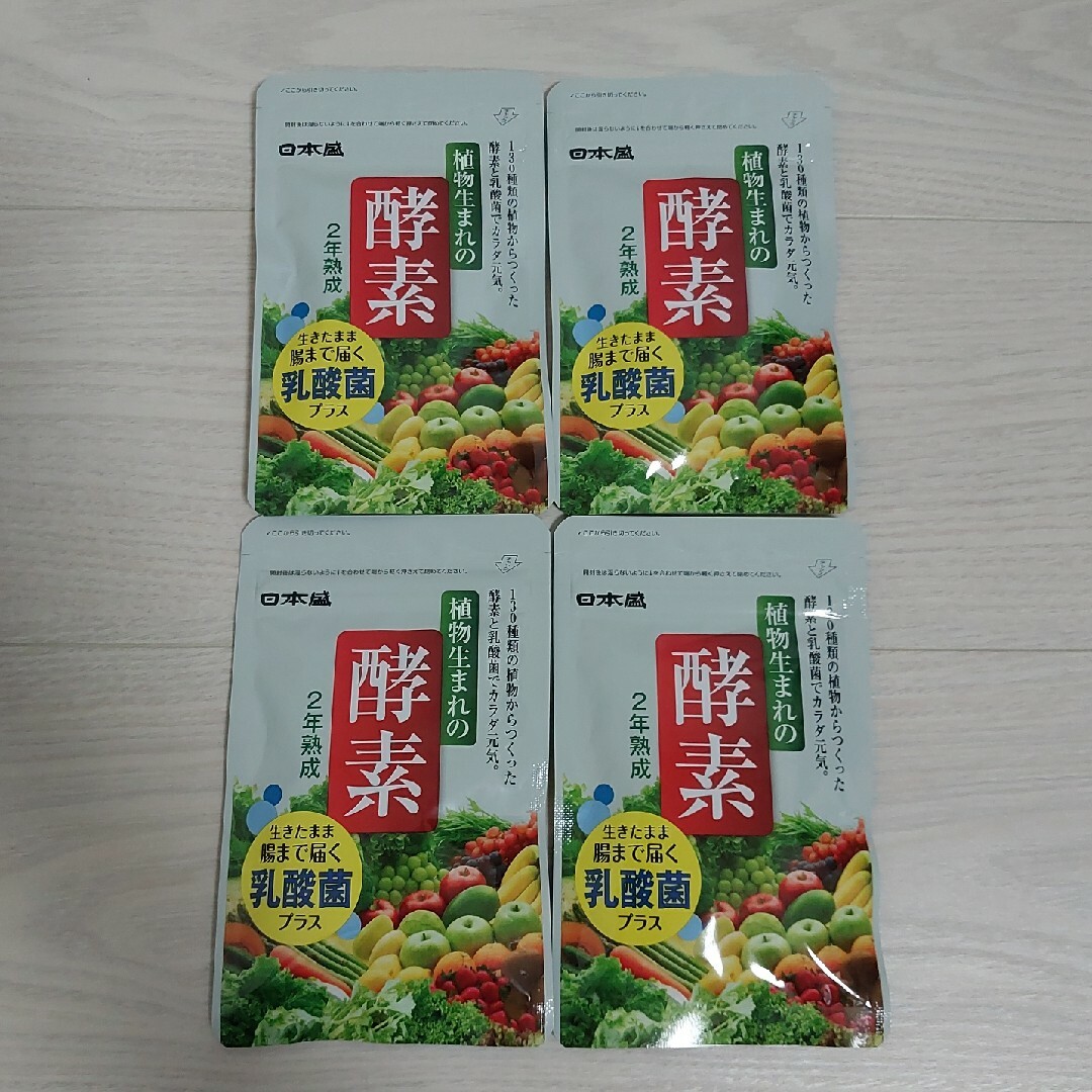 日本盛(ニホンサカリ)の日本盛 植物生まれの酵素 62粒 4袋セット 食品/飲料/酒の健康食品(その他)の商品写真