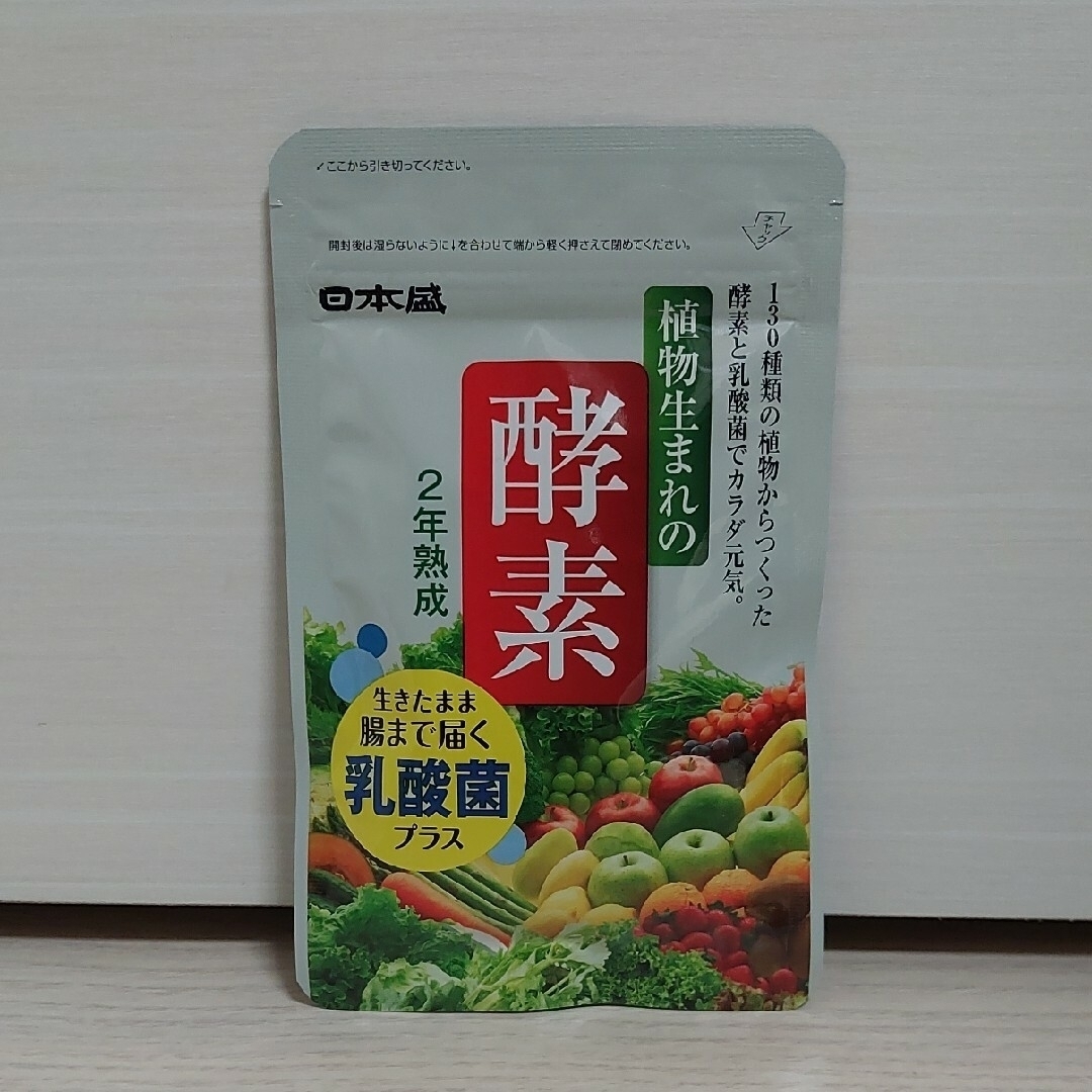 日本盛(ニホンサカリ)の日本盛 植物生まれの酵素 62粒 4袋セット 食品/飲料/酒の健康食品(その他)の商品写真