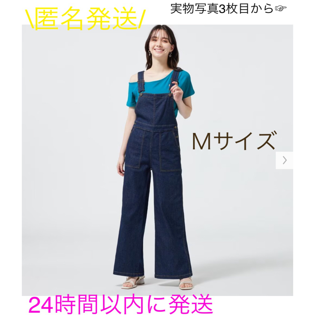 GU(ジーユー)の【美品】GU デニムバギーサロペットパンツ Ｍサイズ レディースのパンツ(サロペット/オーバーオール)の商品写真