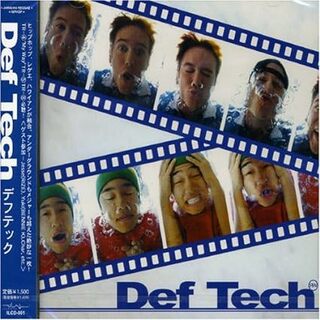 【中古】デフ・テック / Def Tech（帯なし）(その他)