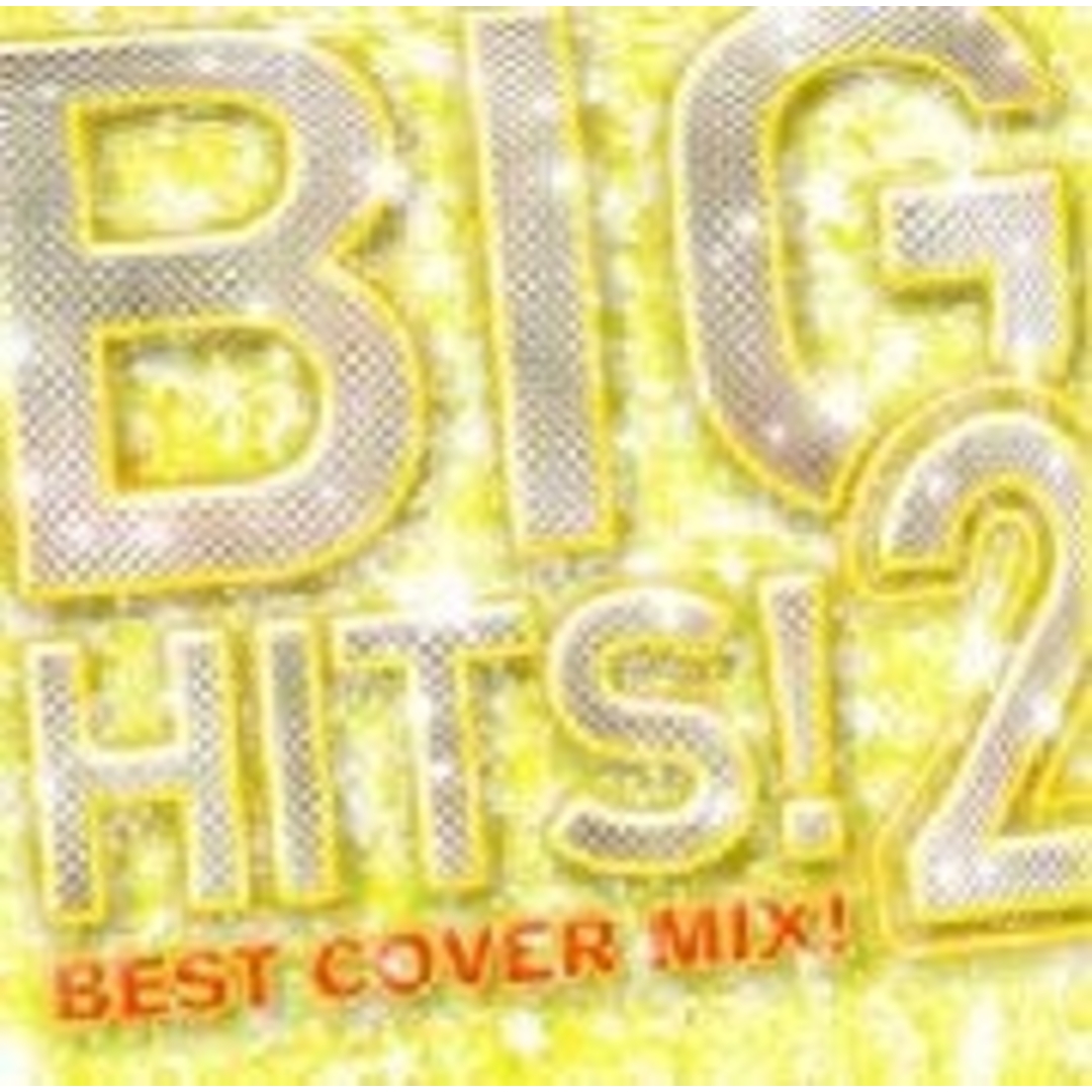 【中古】BIG HITS!2 -Best Cover Mix!! Mixed by DJ K-funk / DJ K-funk（帯なし） エンタメ/ホビーのCD(その他)の商品写真