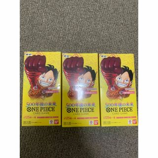 ワンピース(ONE PIECE)のワンピースカードゲーム　500年後の未来　3BOX テープ付き(カード)