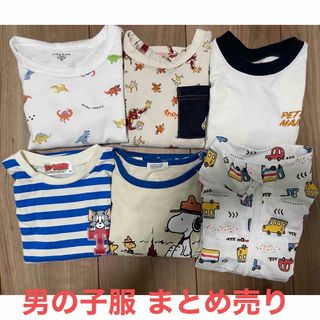 バースデイ(バースデイ)の男の子ロンT・ウィンドブレーカー ６点まとめ売り 80サイズ(Ｔシャツ)