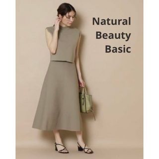 Natural Beauty Basic ハイネックノースリーブセットアップ