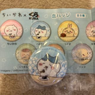 チイカワ(ちいかわ)のちいかわ　くら寿司(バッジ/ピンバッジ)