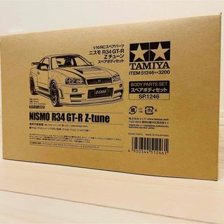 【新品】タミヤ  1/10RC ニスモ R34 GT-R Z-tune(ホビーラジコン)