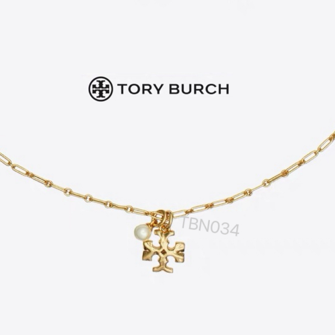 Tory Burch(トリーバーチ)のTBN034S4Tory burch   ネックレス　新品　未使用 レディースのアクセサリー(ネックレス)の商品写真