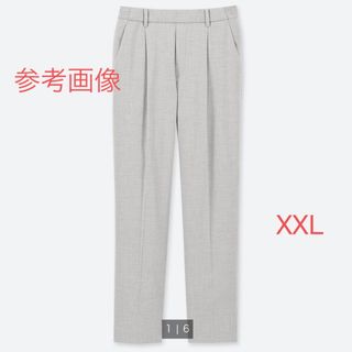 UNIQLO - 【未使用品】UNIQLO  EZYタックアンクルパンツ＋　グレー　XXL