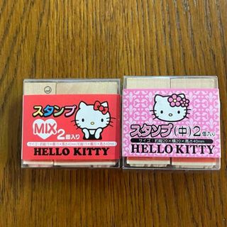 はんこ Hello kitty(はんこ)