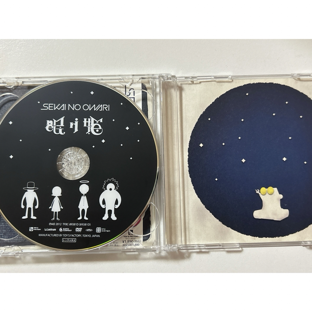 〈値下げ〉新品　SEKAI NO OWARI　セカオワ　眠り姫　DVD　初回限定 エンタメ/ホビーのCD(ポップス/ロック(邦楽))の商品写真