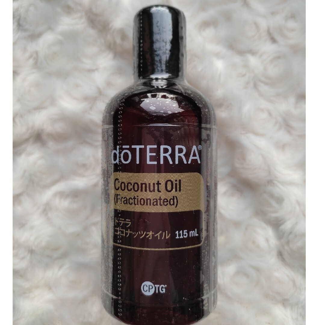 ドテラ　doTERRA　ココナッツオイル コスメ/美容のボディケア(ボディオイル)の商品写真