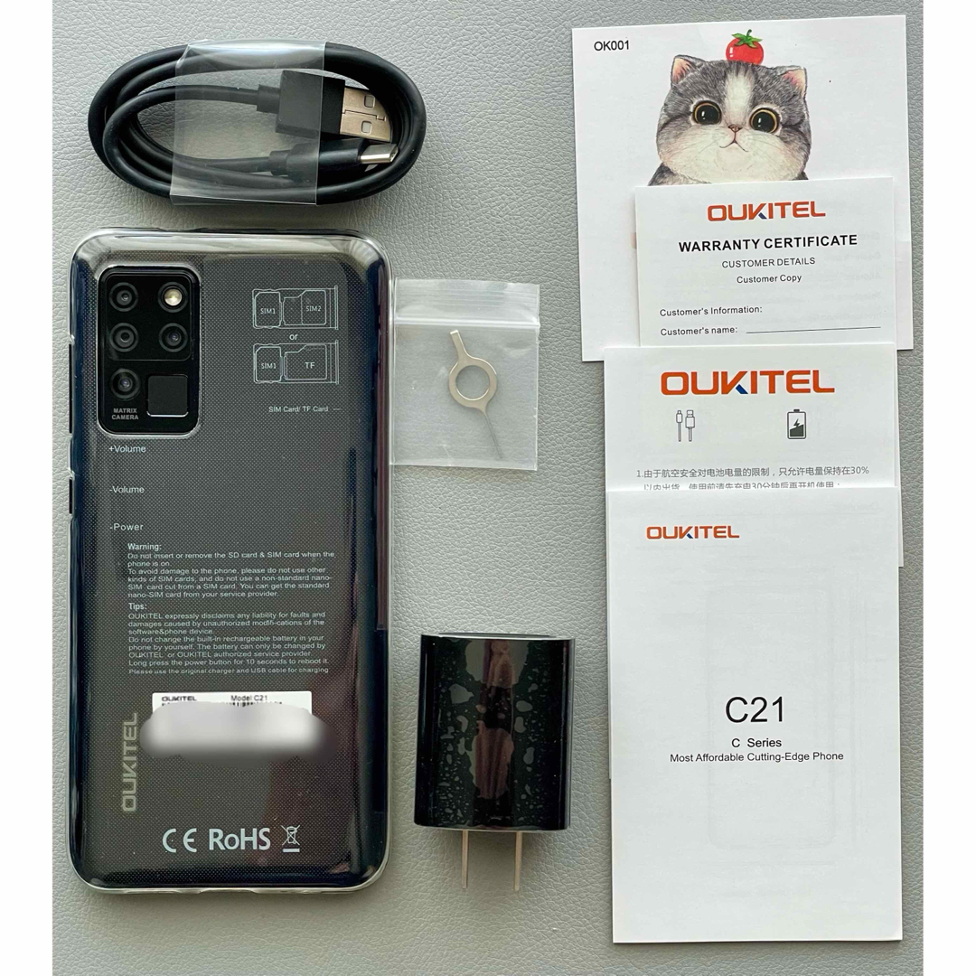 OUKITEL C21  スマートフォン スマホ　本体　Android スマホ/家電/カメラのスマートフォン/携帯電話(スマートフォン本体)の商品写真