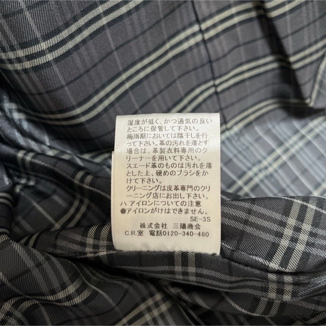 BURBERRY BLACK LABEL(バーバリーブラックレーベル)の【美品】高級 BURBERRY BLACKLABEL ライダースジャケット M メンズのジャケット/アウター(ライダースジャケット)の商品写真