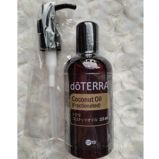 ドテラ　doTERRA　ココナッツオイル　ディスペンサー(エッセンシャルオイル（精油）)