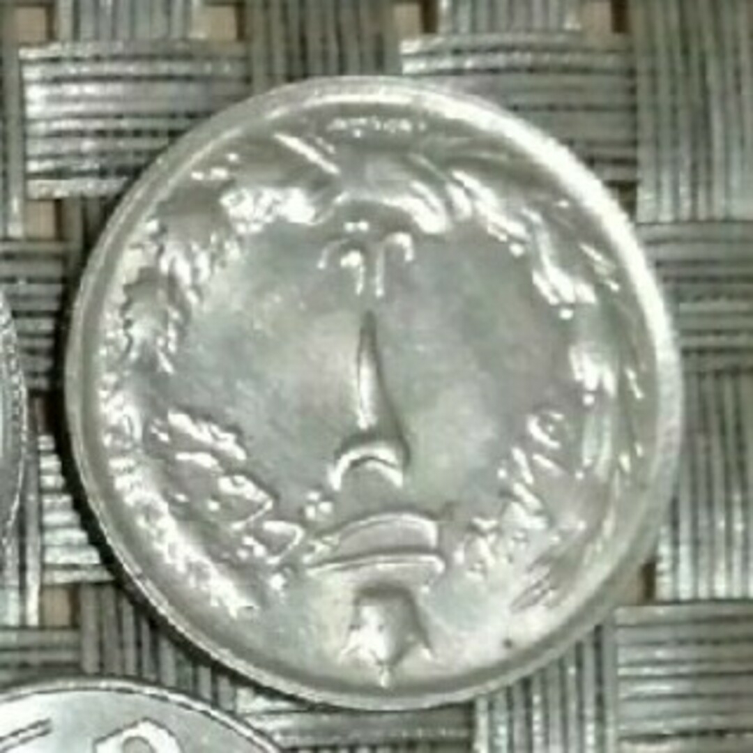 イランのコイン　製造年不明 エンタメ/ホビーの美術品/アンティーク(貨幣)の商品写真