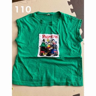 ポパイ　タンクトップ110センチ(Tシャツ/カットソー)