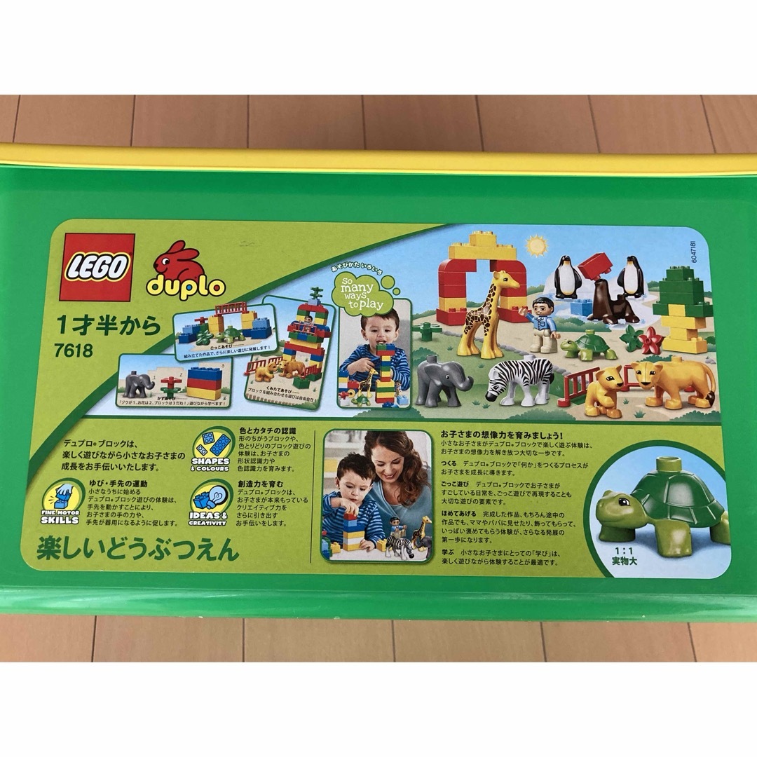 Lego(レゴ)のレゴデュプロ 7618 楽しいどうぶつえん キッズ/ベビー/マタニティのおもちゃ(知育玩具)の商品写真