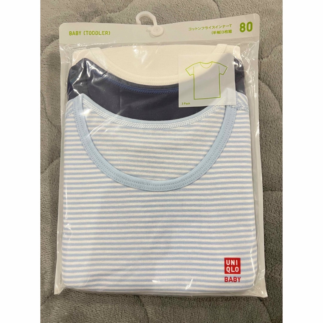 UNIQLO(ユニクロ)の新品 80cm 3枚セット ユニクロ インナー 半袖 下着 肌着 キッズ/ベビー/マタニティのベビー服(~85cm)(肌着/下着)の商品写真