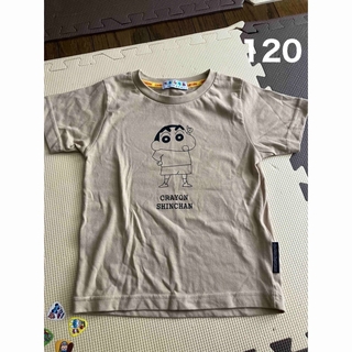 クレヨンしんちゃん - 茶色　クレヨンしんちゃんTシャツ120センチ