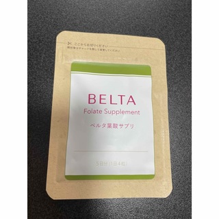 BELTA - ベルタ　葉酸サプリ　5日分
