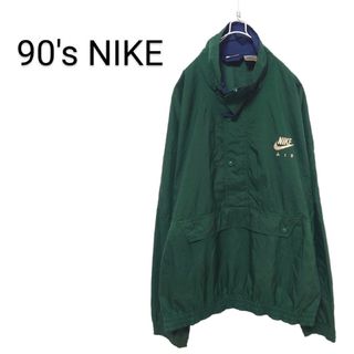 ナイキ(NIKE)の【NIKE】90's ハーフジップ プルオーバーナイロンジャケット A-1767(ナイロンジャケット)