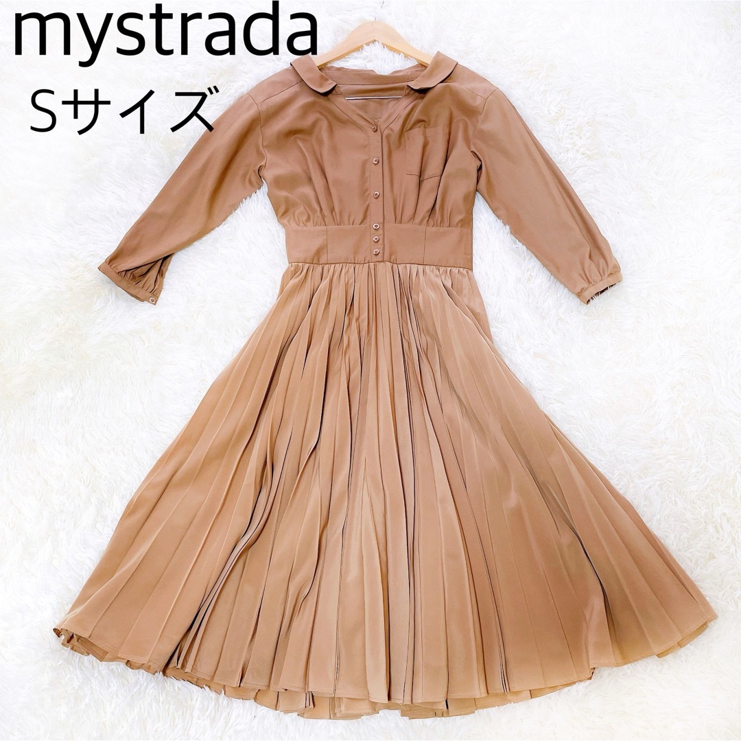 Mystrada(マイストラーダ)の　mystrada プリーツ　ワンピース　ロング　シャツワンピース レディースのワンピース(ロングワンピース/マキシワンピース)の商品写真