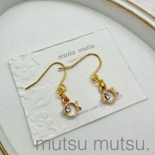 ちいさなおさかなピアス(ピアス)