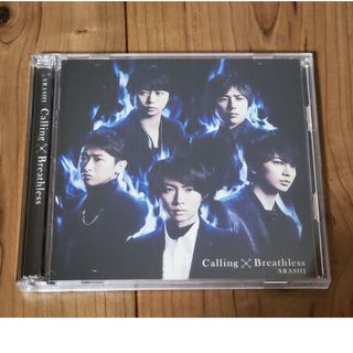 アラシ(嵐)のCalling×Breathless（初回限定盤A）(その他)