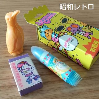 昭和レトロ★消しゴムセット「スペシャルコンボ」★未使用(消しゴム/修正テープ)