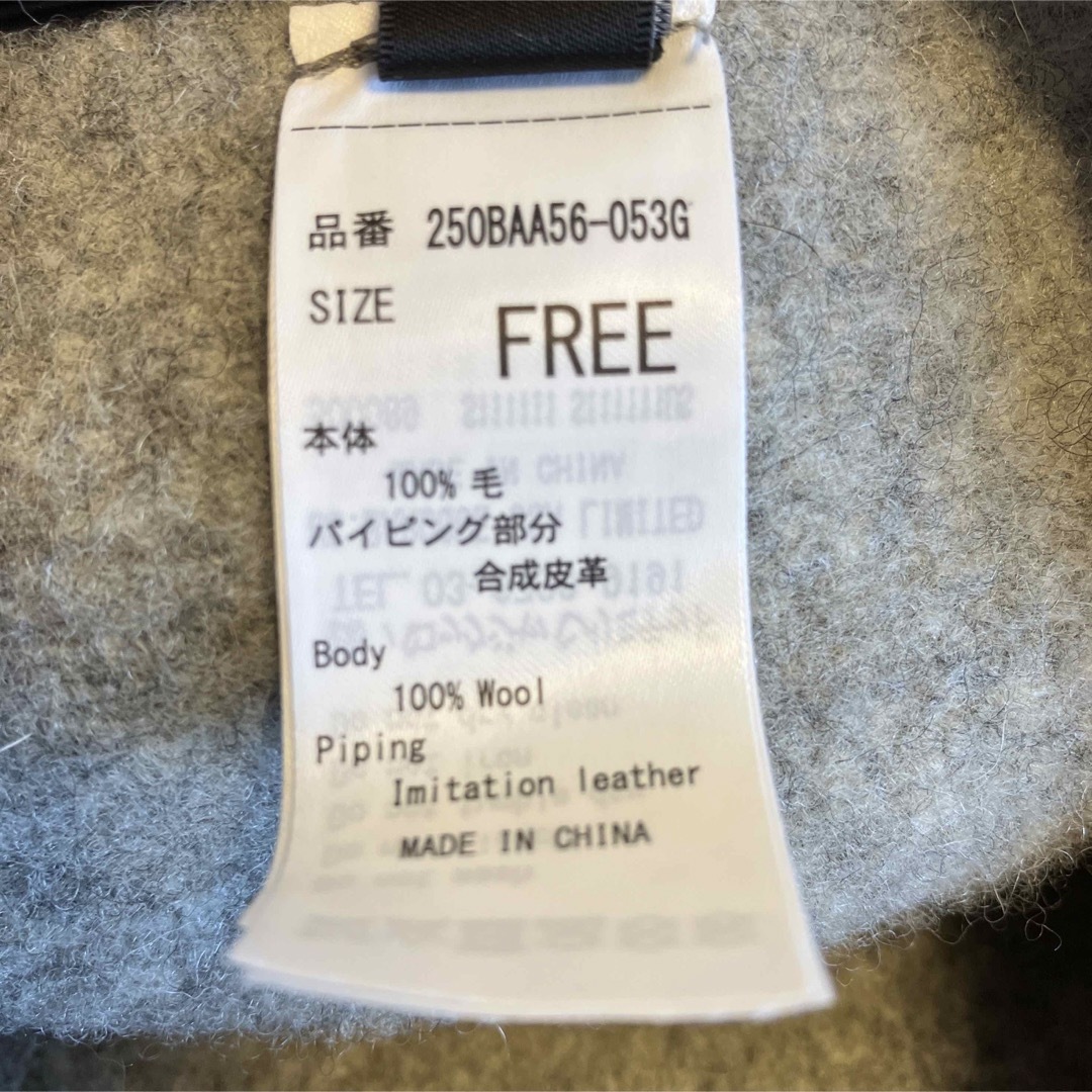 AZUL by moussy(アズールバイマウジー)の【最終値下げ・新品未使用】AZUL アズール ベレー帽 グレー 春アイテム レディースの帽子(ハンチング/ベレー帽)の商品写真