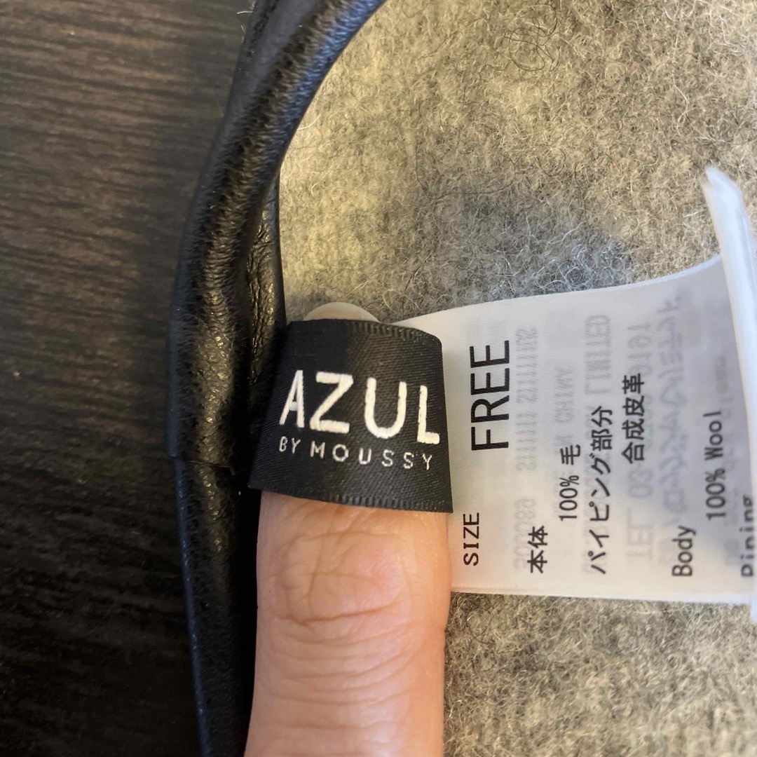 AZUL by moussy(アズールバイマウジー)の【最終値下げ・新品未使用】AZUL アズール ベレー帽 グレー 春アイテム レディースの帽子(ハンチング/ベレー帽)の商品写真