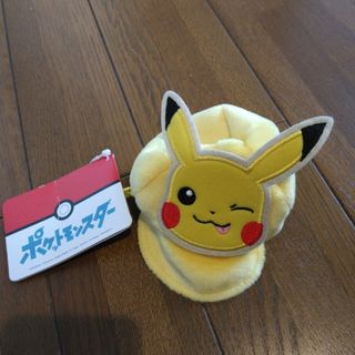 ポケモン ピカチュウ  ポーチ(ポーチ)