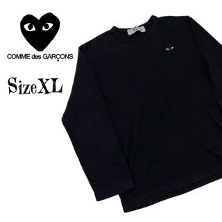 コムデギャルソン(COMME des GARCONS)の希少サイズXL★プレイコムデギャルソン ブラック ハートロゴ刺繍 ロンT(Tシャツ/カットソー(七分/長袖))