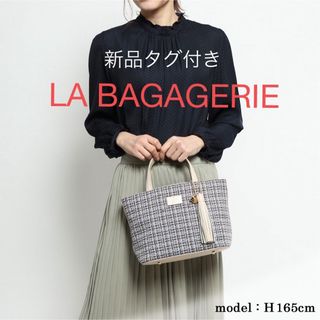 LA BAGAGERIE - 【新品未使用】LA BAGAGERIE トートバッグ　グリーン　カゴバック