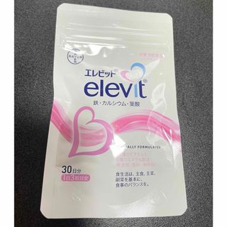 エレビット(elevit)のエレビット　30日分　90粒(その他)