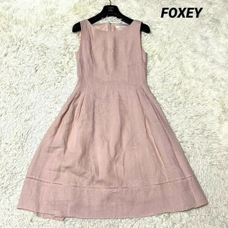 フォクシー(FOXEY)のFOXEY フォクシー リネン 麻 ワンピース ロング フレア ベージュ  38(ロングワンピース/マキシワンピース)