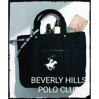 ビバリーヒルズポロクラブ(BEVERLY HILLS POLO CLUB（BHPC）)のBEVERLY HILLS POLO CLUB【未使用品】ポロキャンバストートL(トートバッグ)