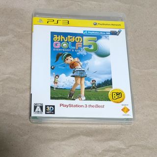 みんなのGOLF 5（PlayStation 3 the Best）PS3中古ソ(家庭用ゲームソフト)