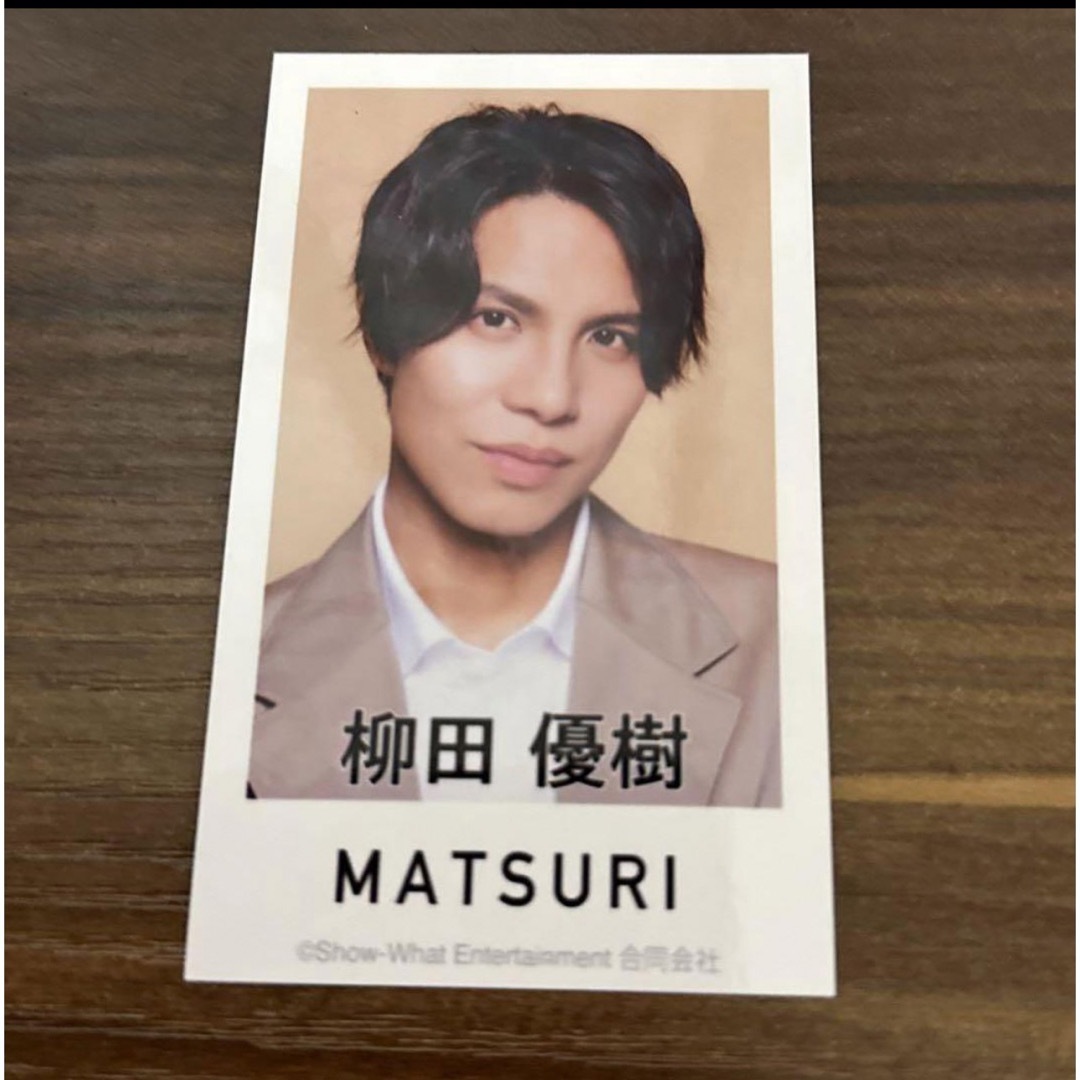 MATSURI 柳田優樹さん トレカ エンタメ/ホビーのタレントグッズ(アイドルグッズ)の商品写真