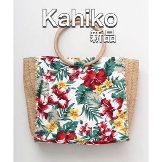 KAHIKO - Kahiko ハワイアンアロアロトート 新品