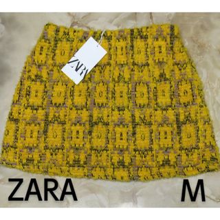 ザラ(ZARA)のZARA タグ付き新品 スカート M(ミニスカート)