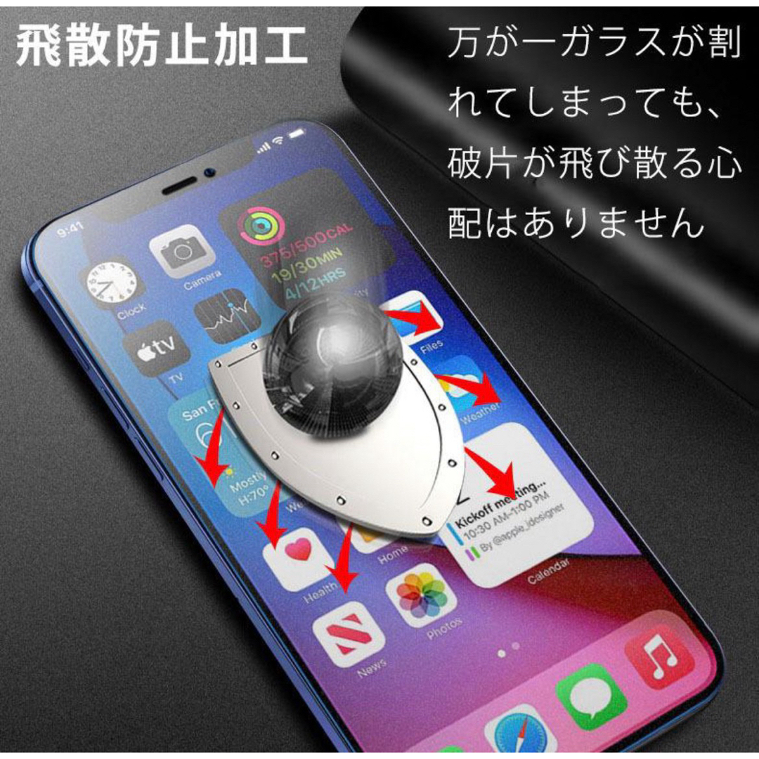 iPhone12mini カメラ保護ありソフトケース　AGメタルフィルム　セット スマホ/家電/カメラのスマホアクセサリー(iPhoneケース)の商品写真