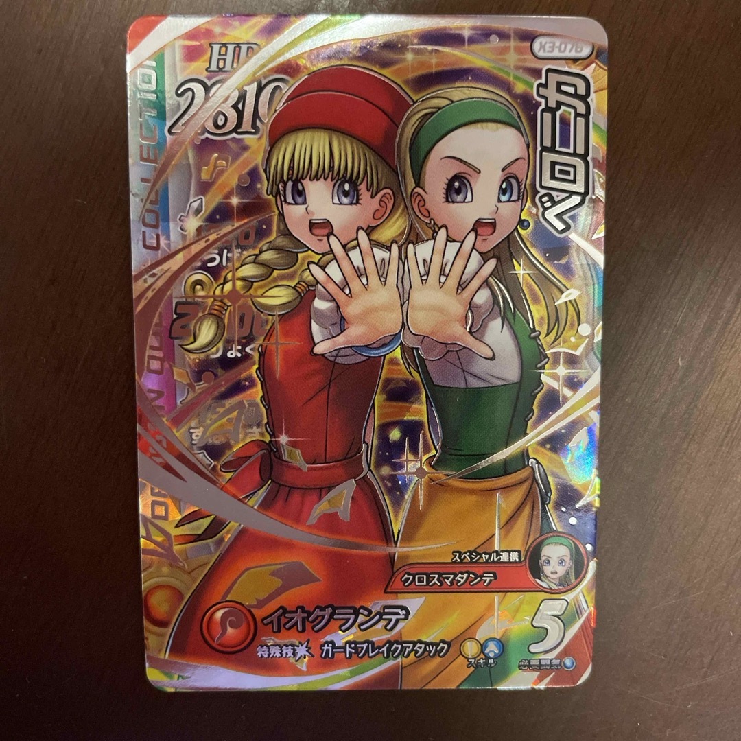 ディズニー100 epoch プレミアエディション コレクションカード ディズニー100 epoch プレミアエディション コレクションカード