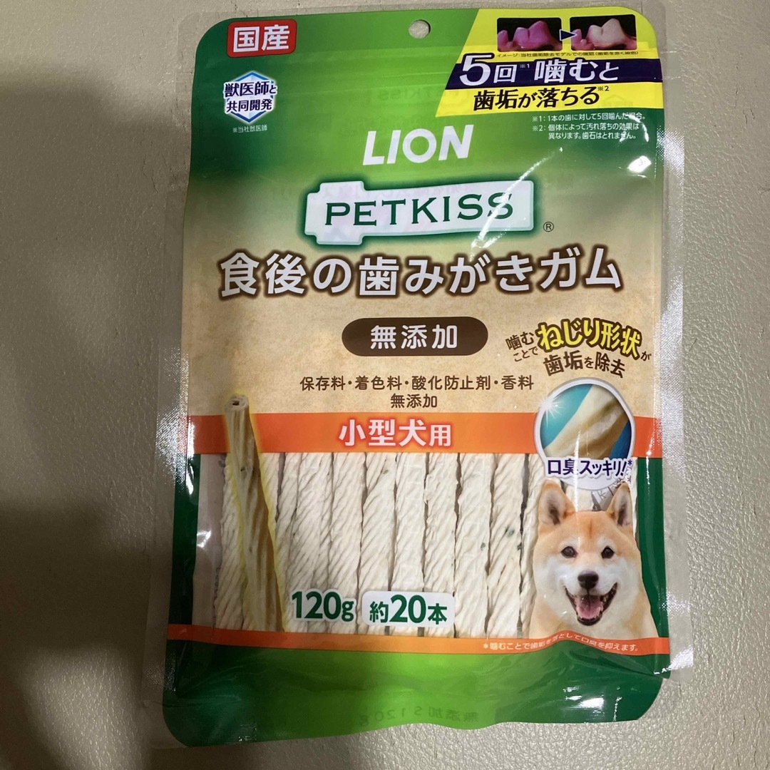 PETKISS 食後の歯みがきガム 無添加 小型犬用 120g その他のペット用品(犬)の商品写真