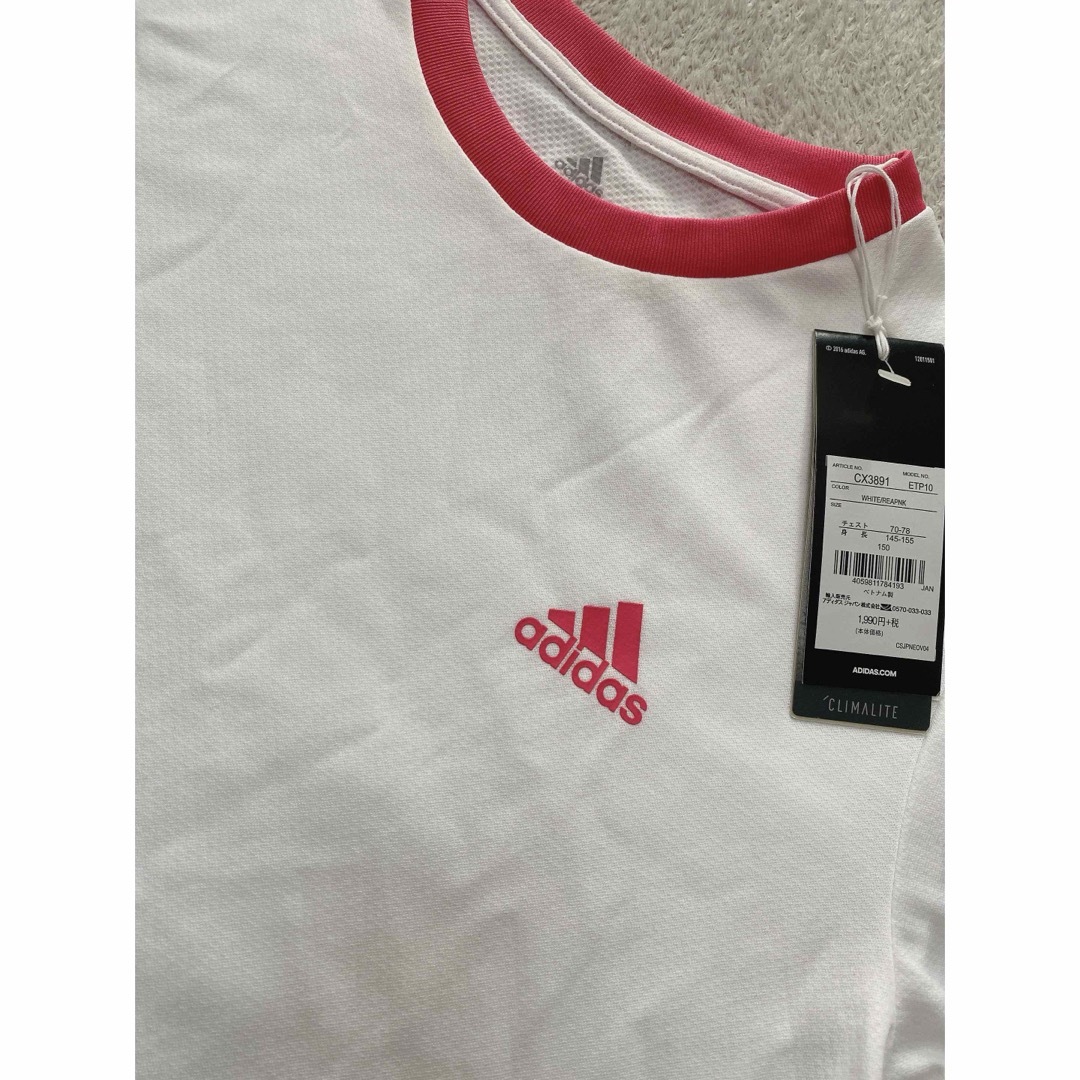 adidas(アディダス)の【adidas】アディダス　Tシャツ　半袖　キッズ　150 キッズ/ベビー/マタニティのキッズ服女の子用(90cm~)(Tシャツ/カットソー)の商品写真