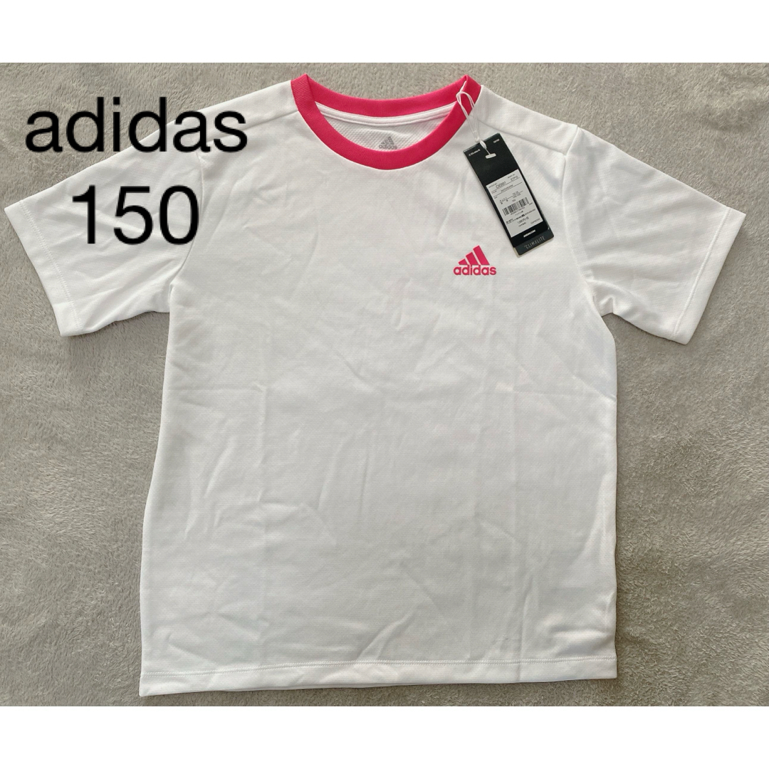 adidas(アディダス)の【adidas】アディダス　Tシャツ　半袖　キッズ　150 キッズ/ベビー/マタニティのキッズ服女の子用(90cm~)(Tシャツ/カットソー)の商品写真