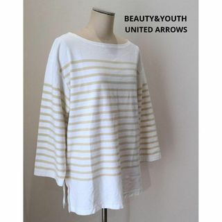 ビューティアンドユースユナイテッドアローズ(BEAUTY&YOUTH UNITED ARROWS)のBEAUTY&YOUTH パネルボーダー ロングスリーブカットソー ボートネック(Tシャツ(長袖/七分))