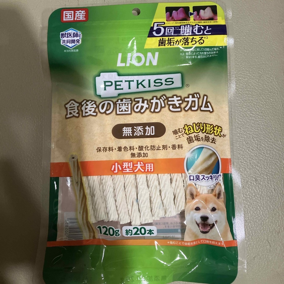 PETKISS 食後の歯みがきガム 無添加 小型犬用 120g その他のペット用品(犬)の商品写真