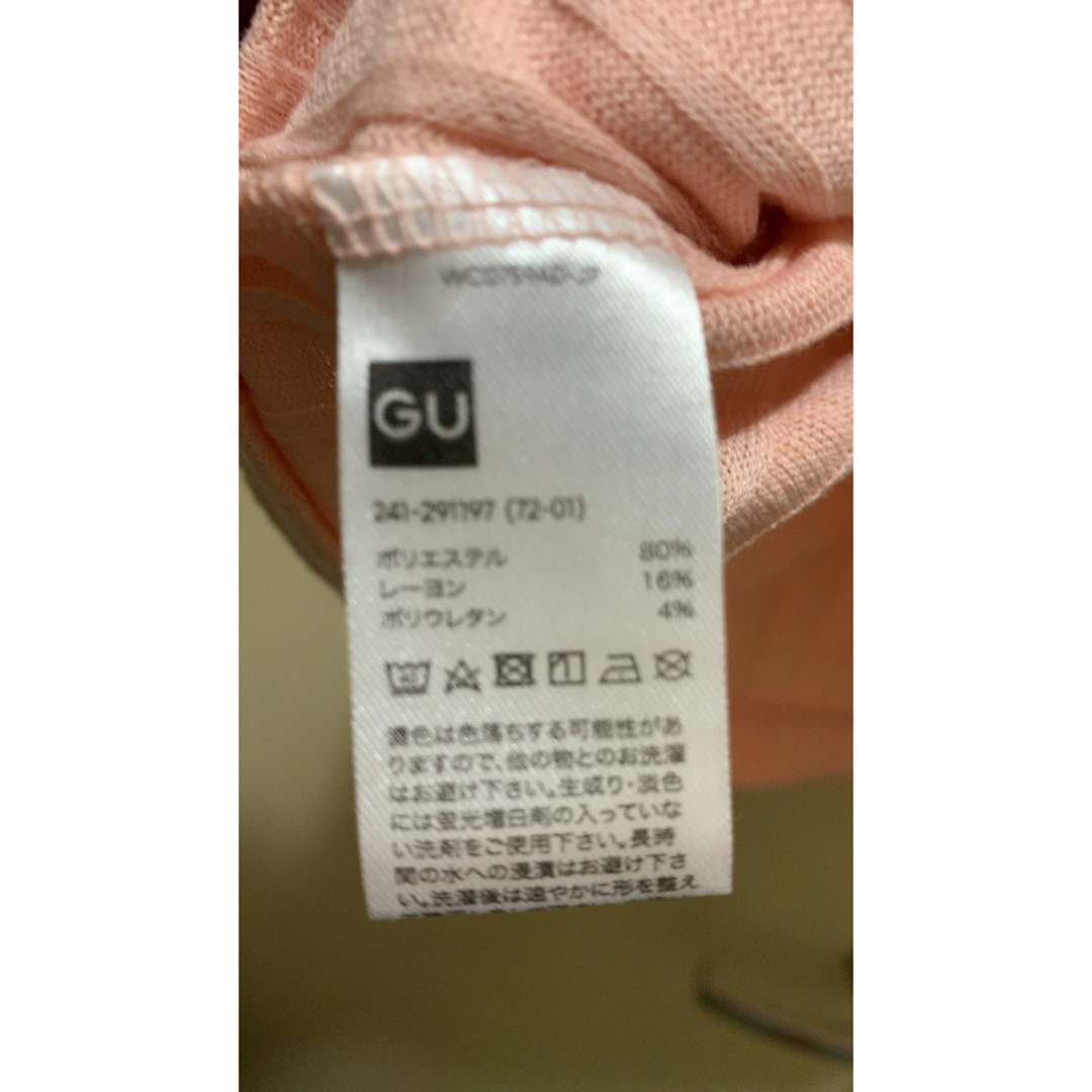 GU カットソー　ピンク レディースのトップス(カットソー(半袖/袖なし))の商品写真